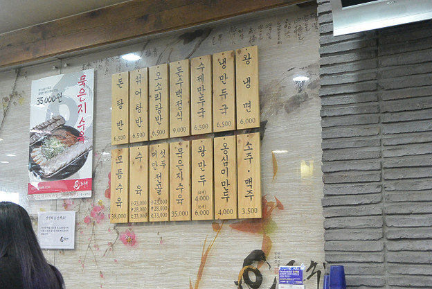 resize4289 写真: resize4289