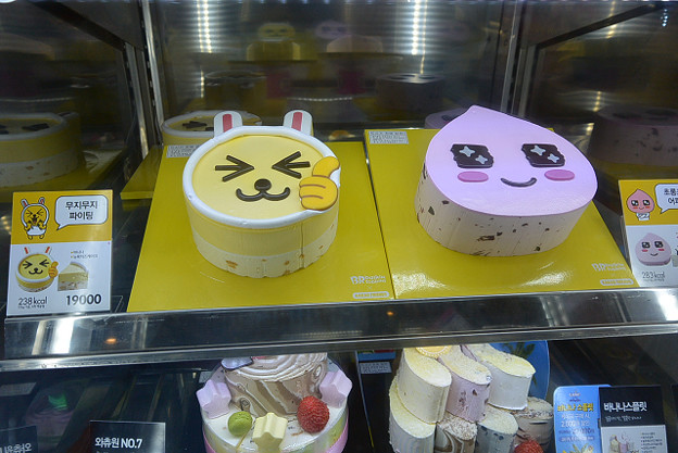 resize4305 写真: resize4305