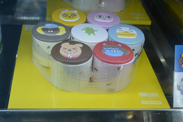 resize4307 写真: resize4307