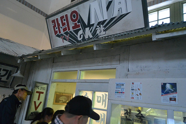 resize4324 写真: resize4324