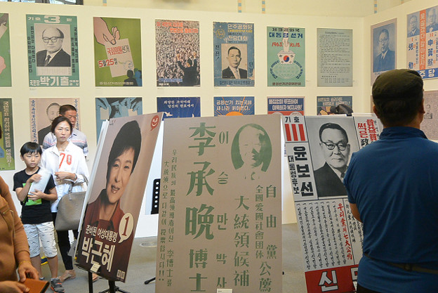 resize4346 写真: resize4346