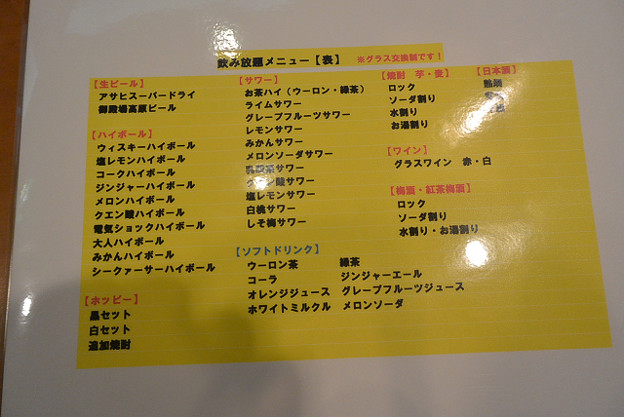 resize5023 写真: resize5023