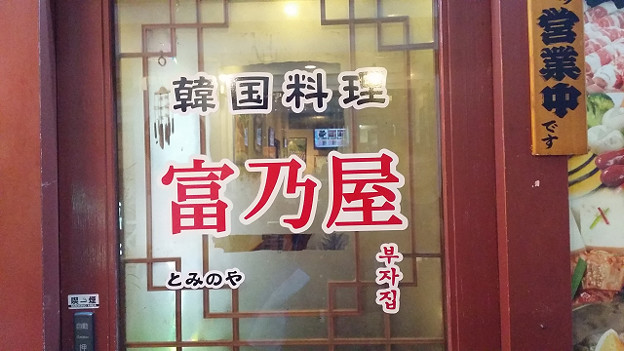 resize5122 写真: resize5122