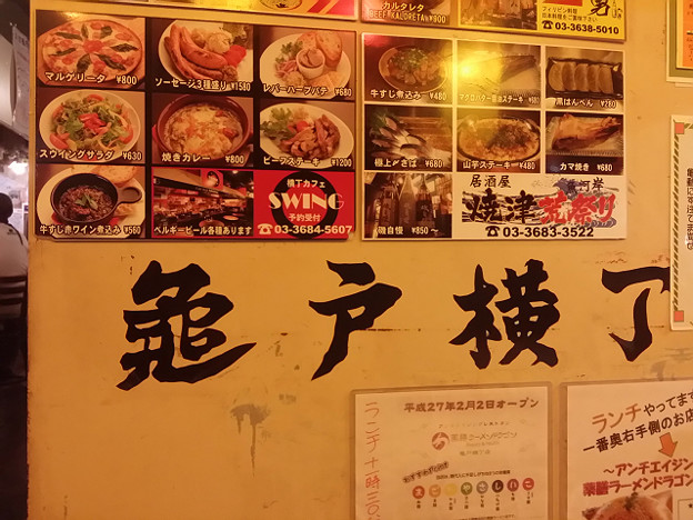 resize5132 写真: resize5132