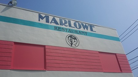 20150613_006marlowe