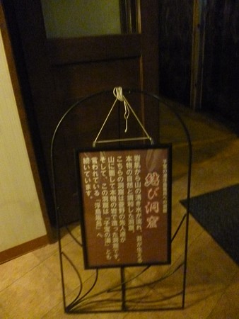 20150720_136Yakushikan