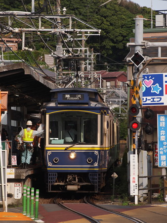 江ノ島電鉄10形 腰越駅