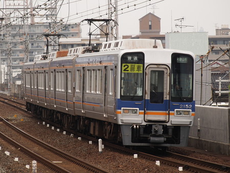 南海2000系普通 南海本線粉浜駅