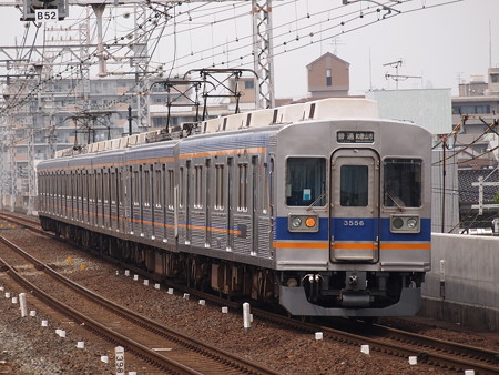 南海3000系普通 南海本線粉浜駅