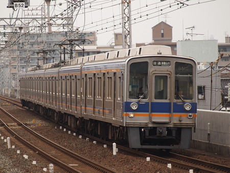 南海9000系普通 南海本線粉浜駅