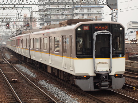 近鉄9820系快速急行 近鉄奈良線鶴橋駅