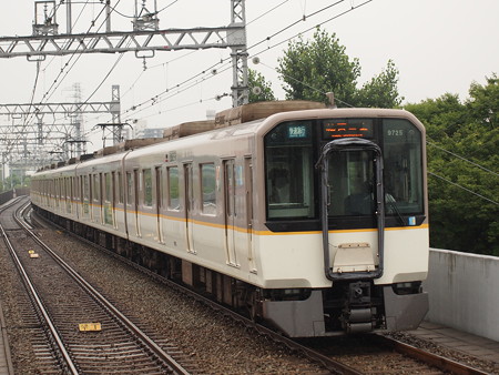 近鉄9820系快速急行 阪神なんば線大物駅