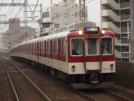 近鉄2600系普通 近鉄大阪線八尾駅01