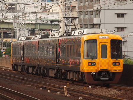 南海31000系特急りんかん 南海高野線新今宮駅