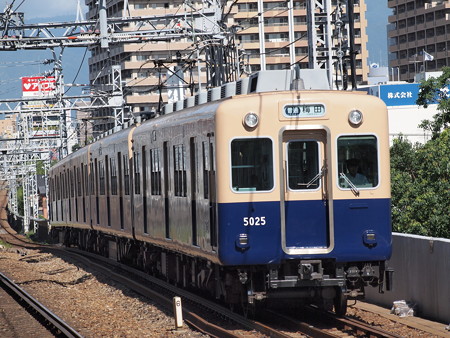 阪神5001形普通 阪神本線大物駅02