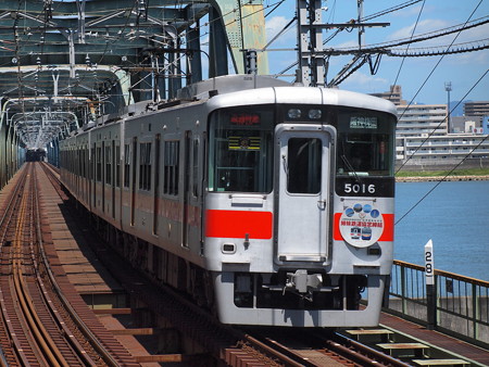 山陽5000系直通特急 阪神本線淀川駅02