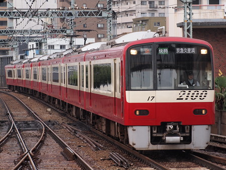 京急2100形快特 京急本線平和島駅