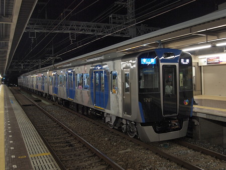 阪神5700系普通 阪神本線芦屋駅