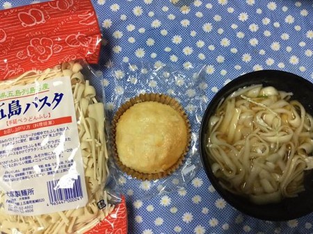 うどん2