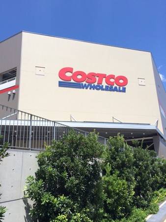 コストコ広島店　１