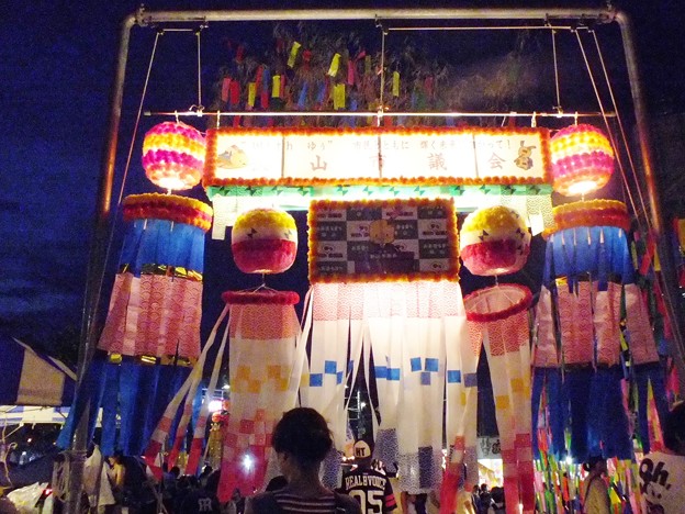DSCF0183
