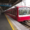 Photos: 横浜から電車に乗って・・・
