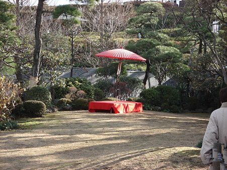山本亭