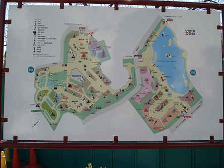上野動物園　園内案内図