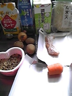 2012年4月7日のお昼の食材