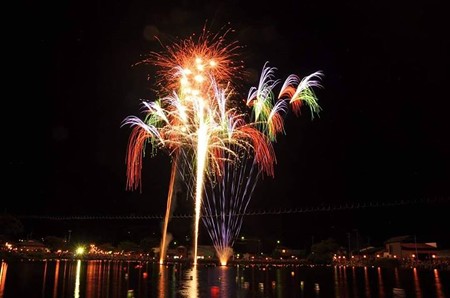 野守祭り