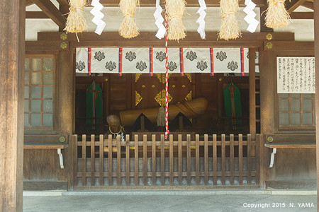 田縣神社