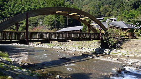 みおくり橋