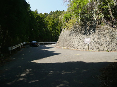 浜石岳へ続く道