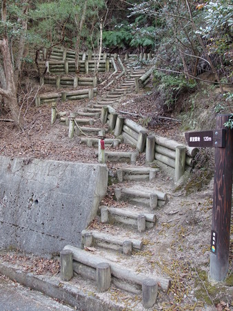 大久野島展望台へ続く階段