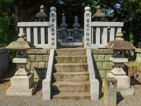 曽我寺 曽我兄弟の五輪塔