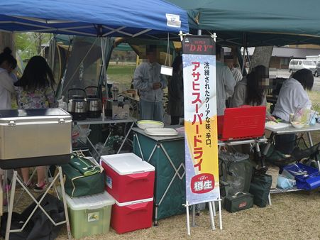 2012 キャンプ