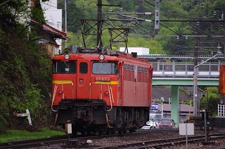 EF67