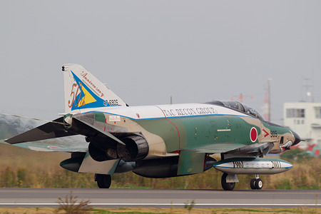 RF-4E_04