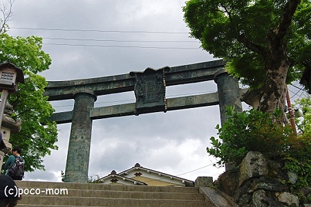 金峯山寺黒門