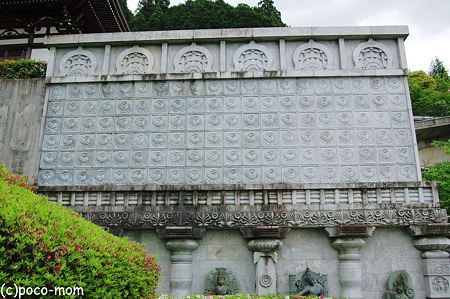 2012年05月04日_DSC_2393壷阪寺