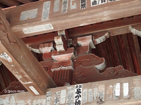 室生寺 表門 蟇股・蛙股 P9210020