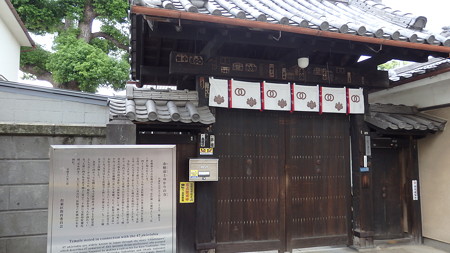 20150814東京散策 (38)