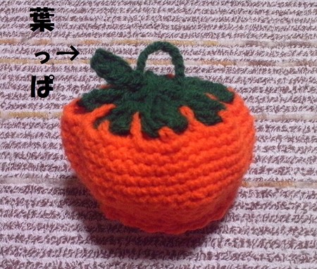 002 - コピー