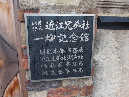 P6052413