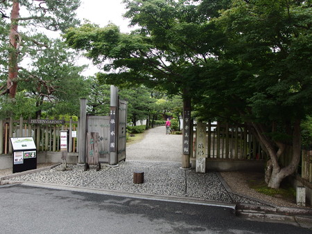 P6062544