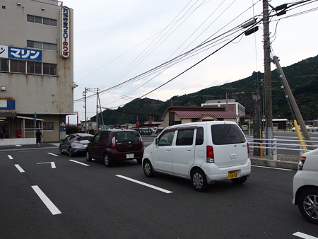 P6072902