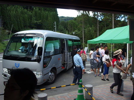P8224146