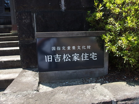 P8234285