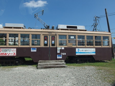 P8234348