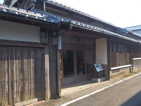 P8234475